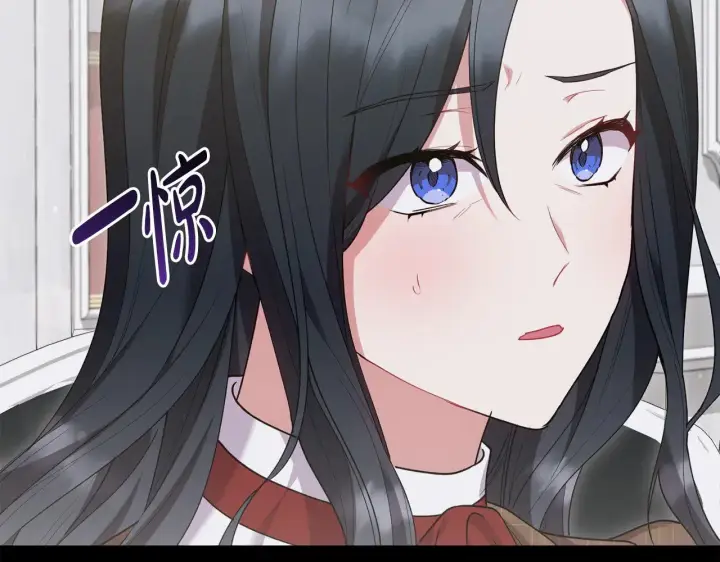 漫画《太可爱了怎么办》第48话 生日宴会第55张图