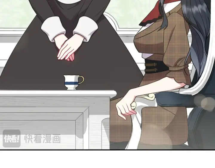 漫画《太可爱了怎么办》第48话 生日宴会第96张图