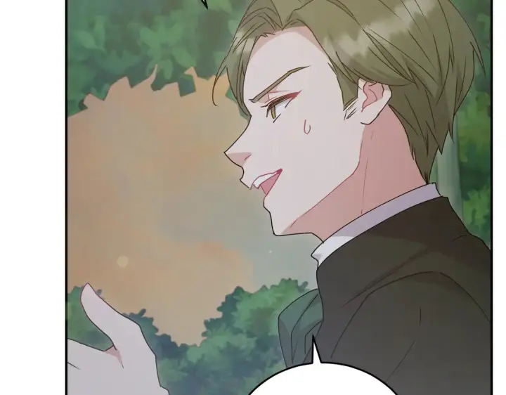 漫画《太可爱了怎么办》第49话 举高高第37张图