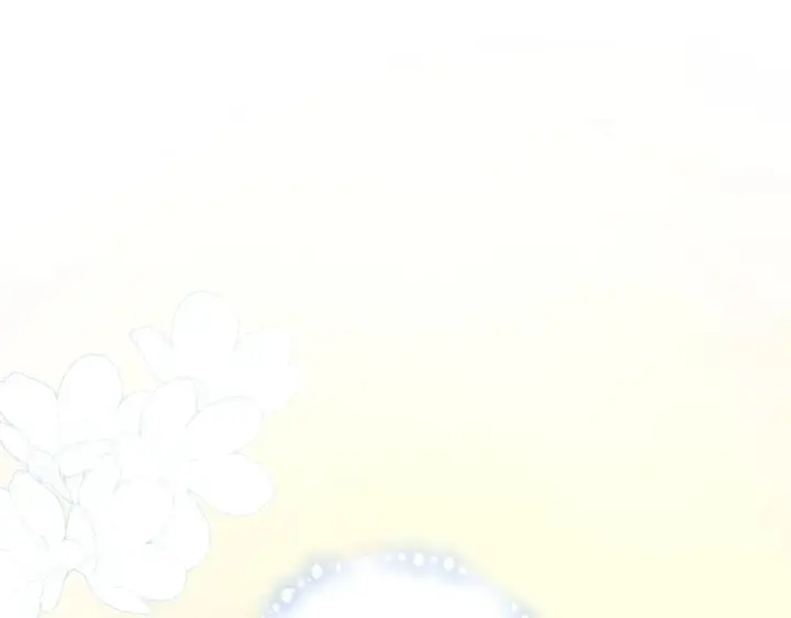 漫画《太可爱了怎么办》第50话 皇室血统第213张图