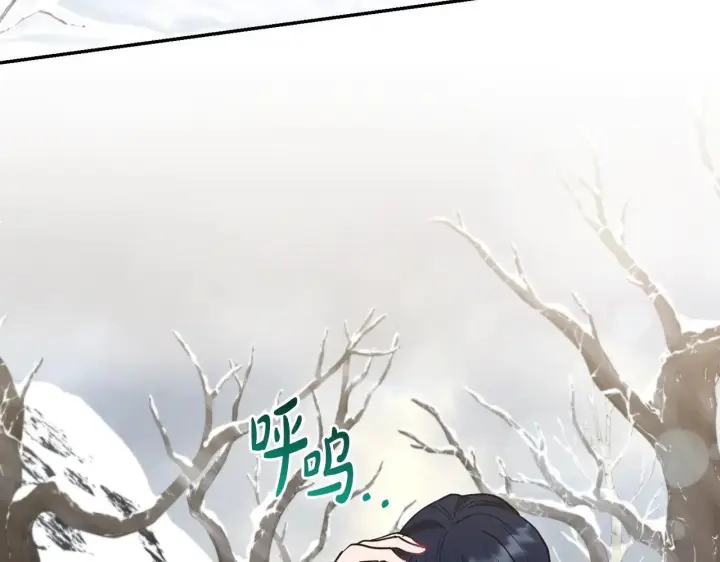 漫画《太可爱了怎么办》第51话 心脏怦怦第44张图