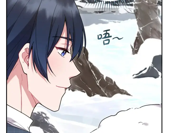 漫画《太可爱了怎么办》第51话 心脏怦怦第48张图