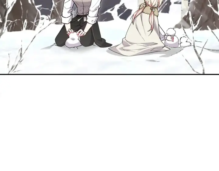 漫画《太可爱了怎么办》第51话 心脏怦怦第56张图