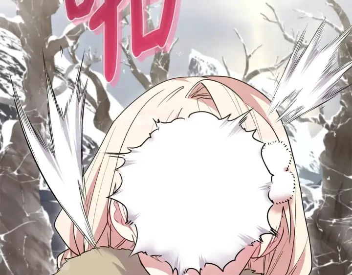 漫画《太可爱了怎么办》第51话 心脏怦怦第71张图