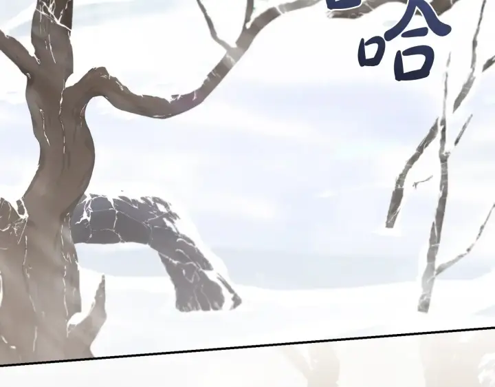 漫画《太可爱了怎么办》第51话 心脏怦怦第78张图