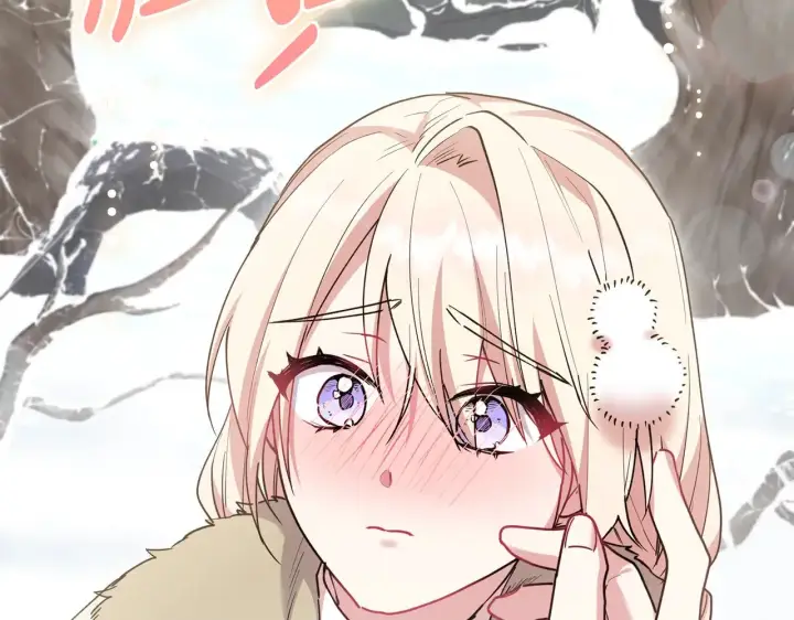 漫画《太可爱了怎么办》第51话 心脏怦怦第87张图