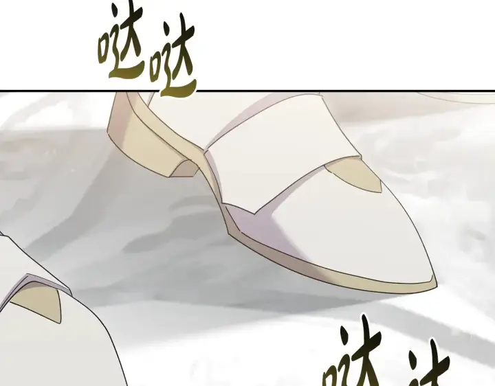 漫画《太可爱了怎么办》第53话 争夺女鹅第203张图
