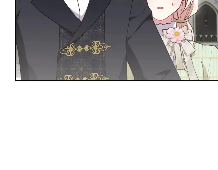 漫画《太可爱了怎么办》第53话 争夺女鹅第211张图