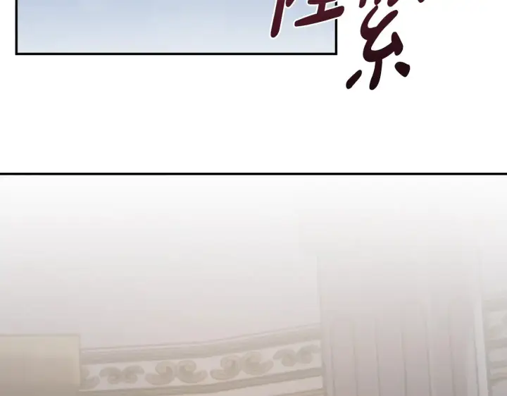 漫画《太可爱了怎么办》第53话 争夺女鹅第67张图