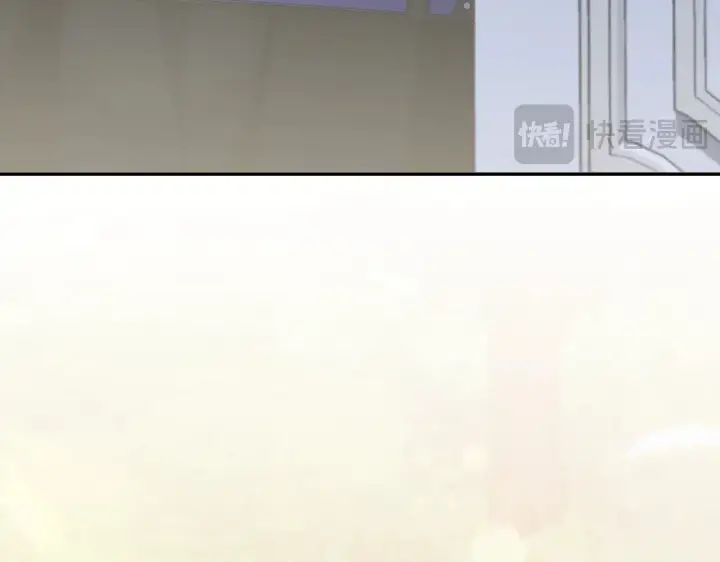 漫画《太可爱了怎么办》第54话 不告而别第118张图