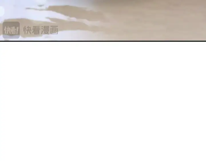 漫画《太可爱了怎么办》第54话 不告而别第142张图