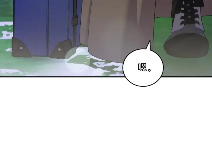 漫画《太可爱了怎么办》第54话 不告而别第179张图