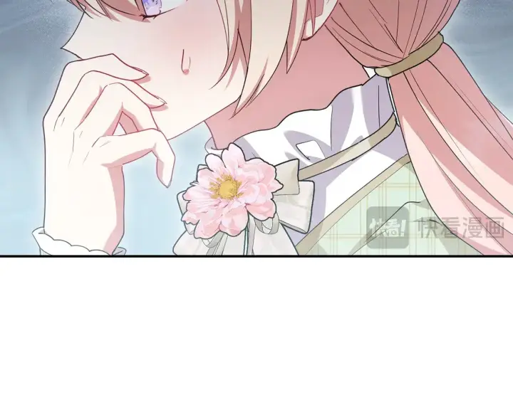 漫画《太可爱了怎么办》第54话 不告而别第44张图