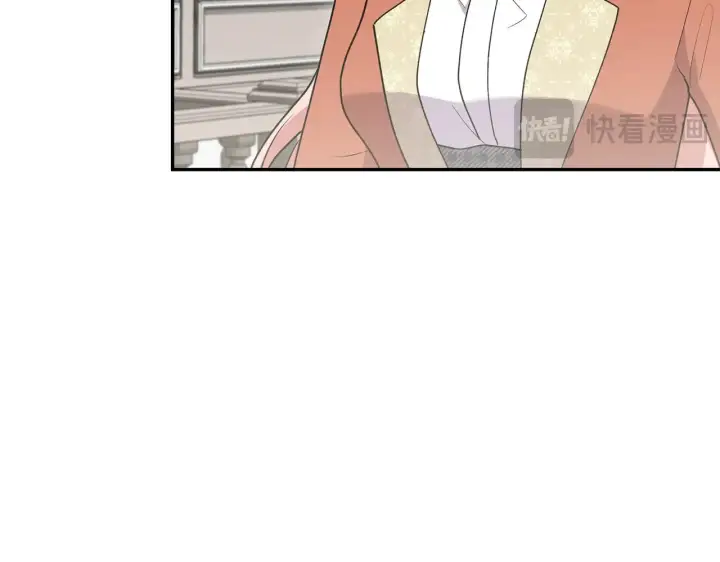 漫画《太可爱了怎么办》第56话 保护家人第119张图