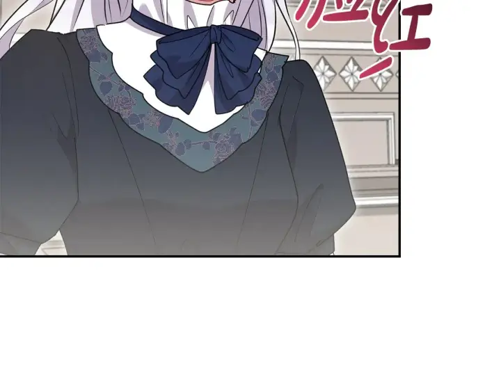 漫画《太可爱了怎么办》第56话 保护家人第152张图