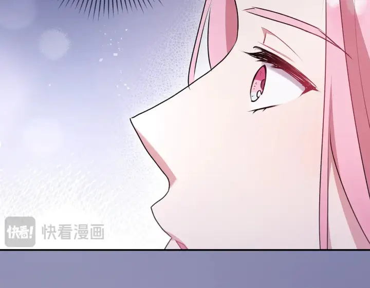 漫画《太可爱了怎么办》第57话 永远是一家人第156张图