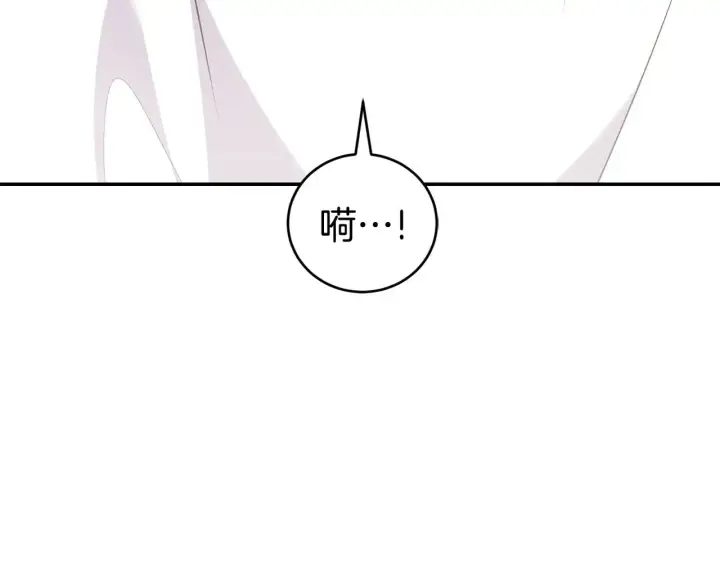 漫画《太可爱了怎么办》第58话 思念成疾第161张图