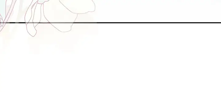 漫画《太可爱了怎么办》第59话 哥哥夜闯皇宫第13张图