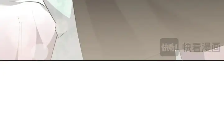 漫画《太可爱了怎么办》第59话 哥哥夜闯皇宫第38张图