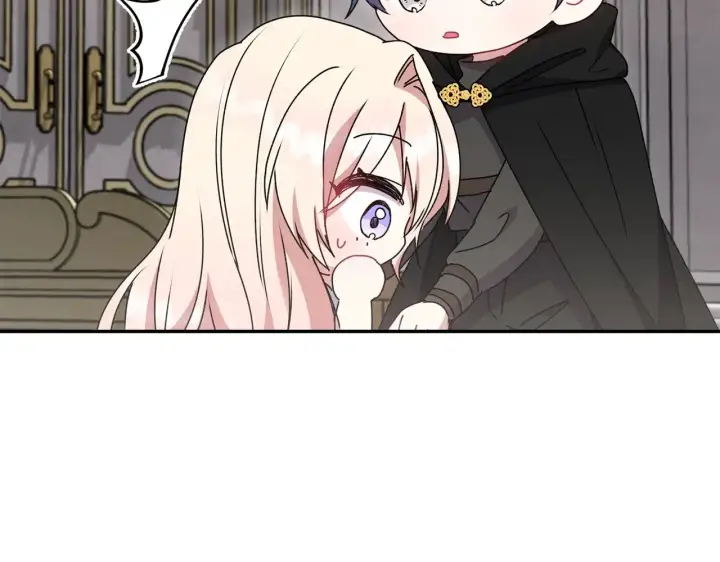 漫画《太可爱了怎么办》第59话 哥哥夜闯皇宫第43张图