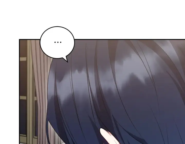 漫画《太可爱了怎么办》第59话 哥哥夜闯皇宫第44张图