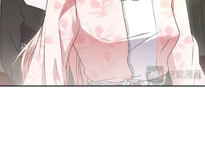 漫画《太可爱了怎么办》第59话 哥哥夜闯皇宫第77张图