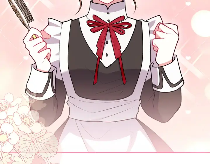 漫画《太可爱了怎么办》第60话 继承权第158张图