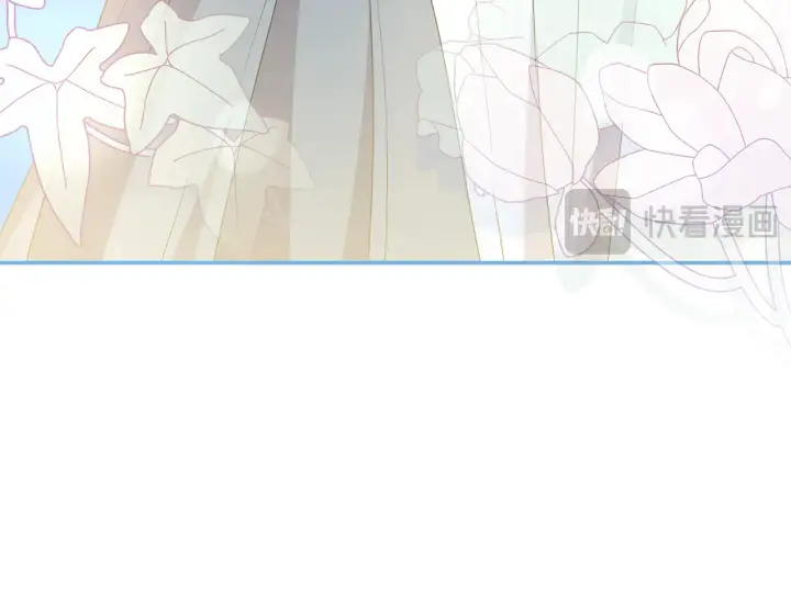漫画《太可爱了怎么办》第60话 继承权第59张图
