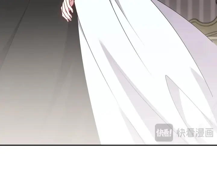 漫画《太可爱了怎么办》第61话 只是想利用我第12张图