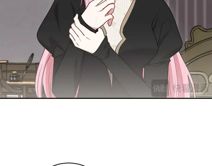 漫画《太可爱了怎么办》第61话 只是想利用我第124张图