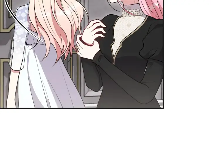 漫画《太可爱了怎么办》第61话 只是想利用我第126张图