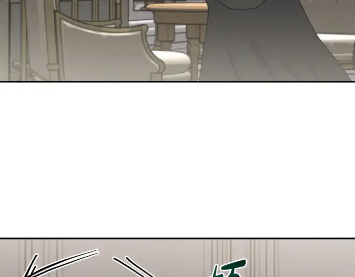 漫画《太可爱了怎么办》第61话 只是想利用我第136张图