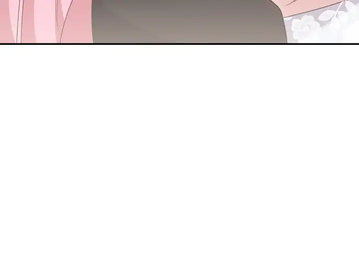 漫画《太可爱了怎么办》第61话 只是想利用我第16张图