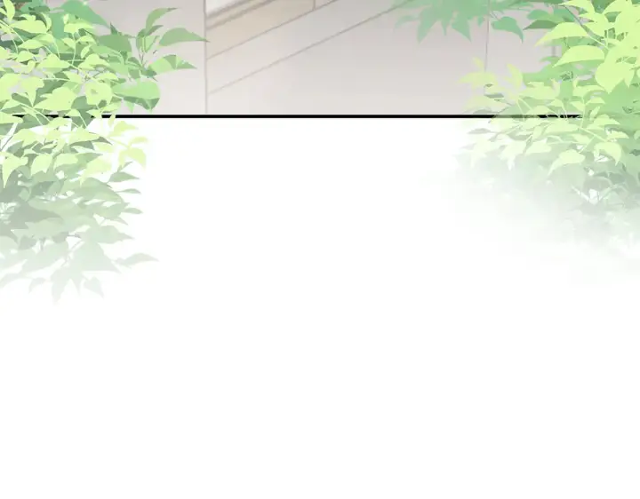 漫画《太可爱了怎么办》第61话 只是想利用我第160张图