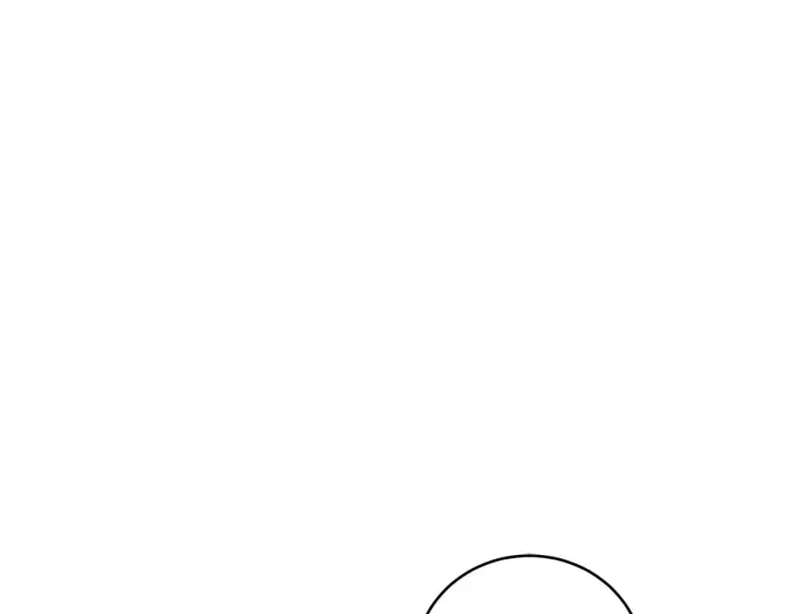 漫画《太可爱了怎么办》第61话 只是想利用我第181张图