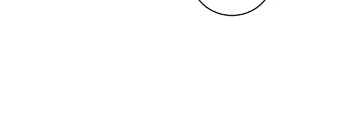 漫画《太可爱了怎么办》第61话 只是想利用我第184张图