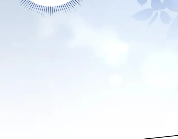 漫画《太可爱了怎么办》第61话 只是想利用我第193张图