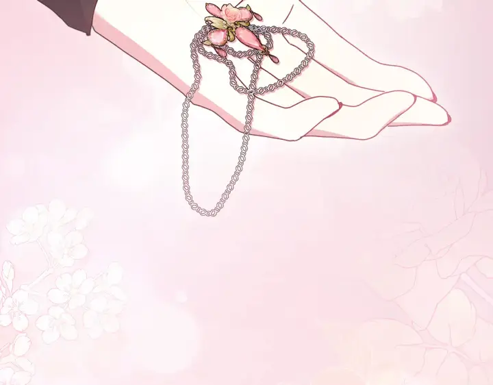 漫画《太可爱了怎么办》第61话 只是想利用我第21张图