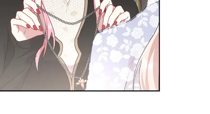 漫画《太可爱了怎么办》第61话 只是想利用我第26张图
