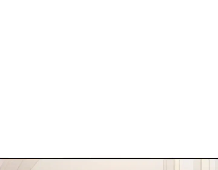 漫画《太可爱了怎么办》第61话 只是想利用我第4张图