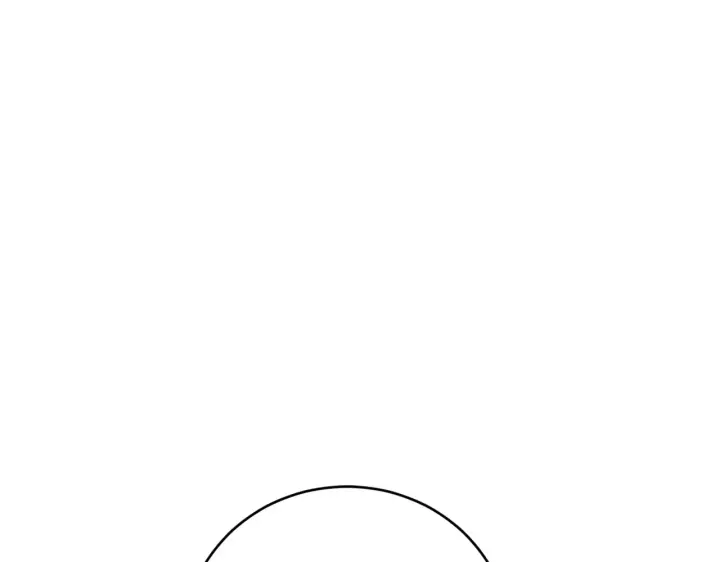 漫画《太可爱了怎么办》第61话 只是想利用我第41张图