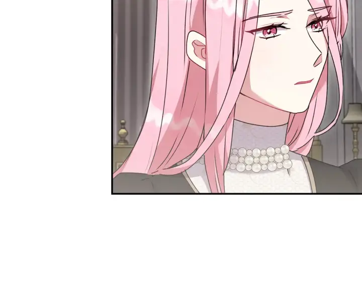 漫画《太可爱了怎么办》第61话 只是想利用我第43张图