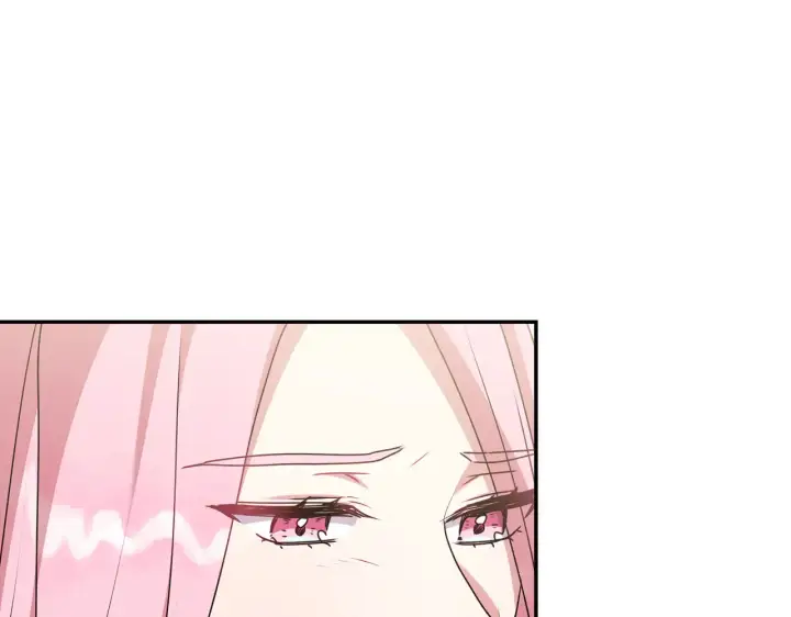 漫画《太可爱了怎么办》第61话 只是想利用我第44张图