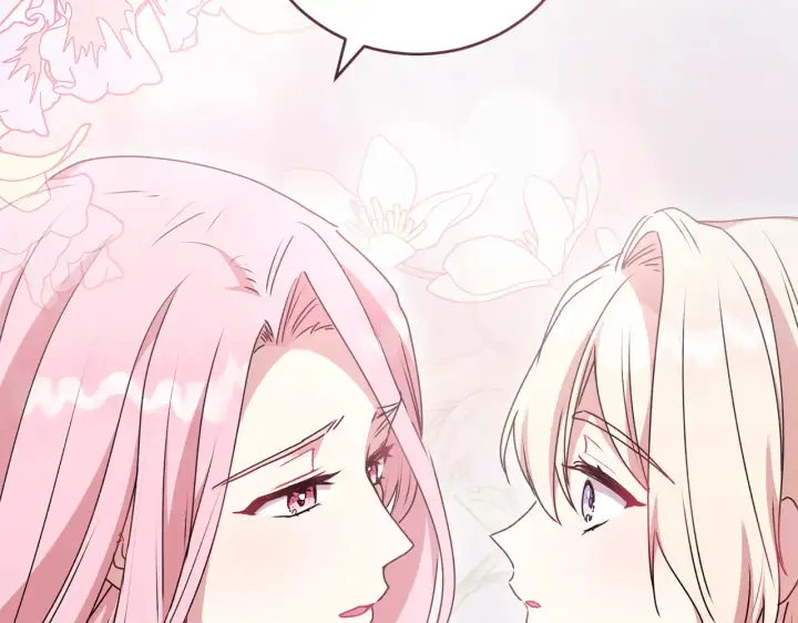 漫画《太可爱了怎么办》第61话 只是想利用我第50张图