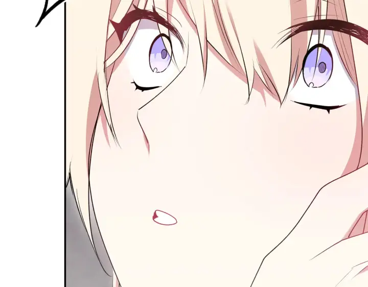 漫画《太可爱了怎么办》第61话 只是想利用我第65张图