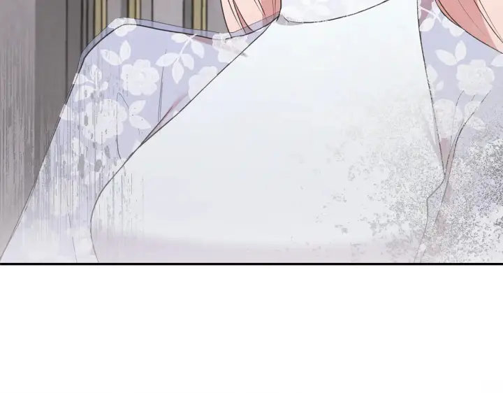 漫画《太可爱了怎么办》第61话 只是想利用我第91张图