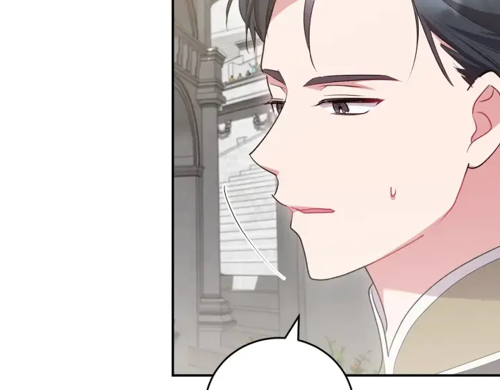 漫画《太可爱了怎么办》第62话 专属骑士第19张图