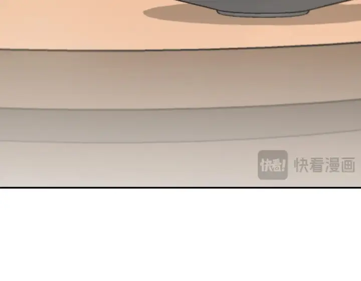 漫画《太可爱了怎么办》第63话 为了保护你第178张图