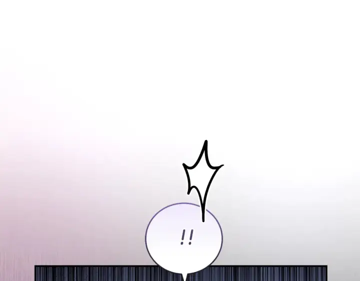 漫画《太可爱了怎么办》第64话 保护妹妹第109张图