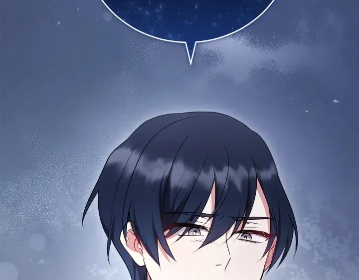 漫画《太可爱了怎么办》第64话 保护妹妹第146张图